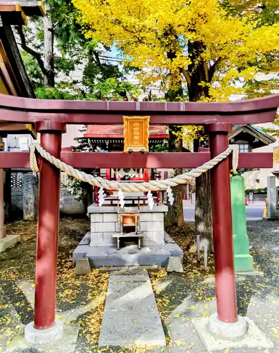 三吉神社(北海道)
