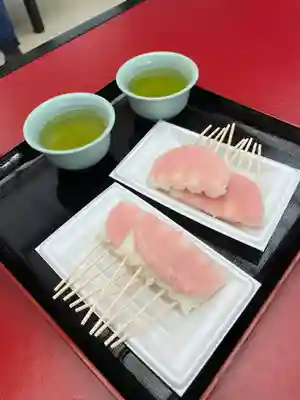 尊永寺(静岡県)