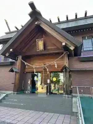 神命大神宮北海道別宮の{uncategorized: "未分類", other: "その他", undefined: "問題あり", building: "その他建物", grave: "お墓", sacred_gate: "鳥居", guardian: "狛犬", statue: "像", buddha: "仏像", history: "歴史", nature: "自然", garden: "庭園", animal: "動物", pagoda: "塔", temizu: "手水舎", mountain_gate: "山門・神門", sanctuary: "本殿・本堂", subordinate: "末社・摂社", art: "芸術", scenery: "景色", jizo: "地蔵", ema: "絵馬", goshuin: "御朱印", omikuji: "おみくじ", items: "授与品その他", amulet: "お守り", goshuincho: "御朱印帳", eats: "食事", festival: "お祭り", votive_dance: "神楽", shichigosan: "七五三参", wedding: "結婚式", experience: "体験その他", initially: "初詣", around: "周辺", anti_infection: "感染症対策"}