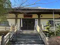 太清寺(愛知県)