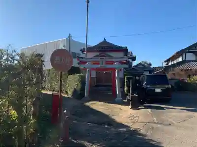 八幡神社(千葉県)