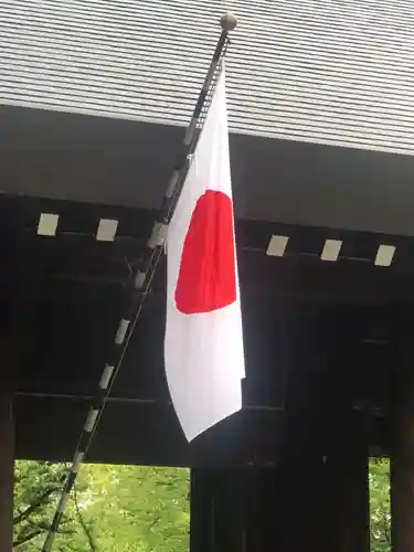靖國神社(東京都)