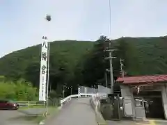 原野八幡宮の建物その他