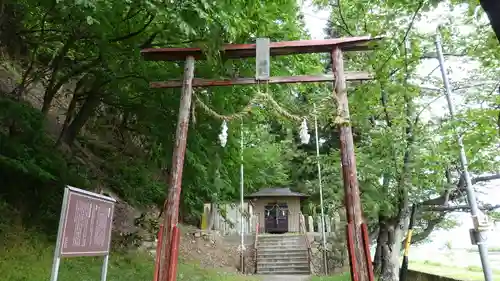青麻神社(長野県)