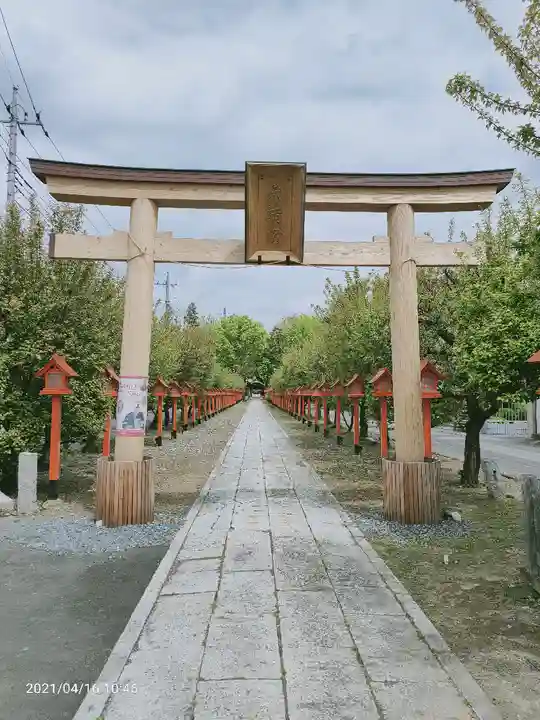 朝日森天満宮の鳥居