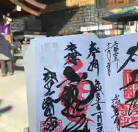 成田山深川不動堂(新勝寺東京別院)のその他建物