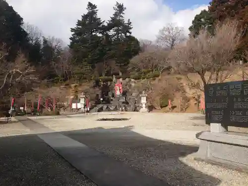 金乗院(那須波切不動尊) のその他建物