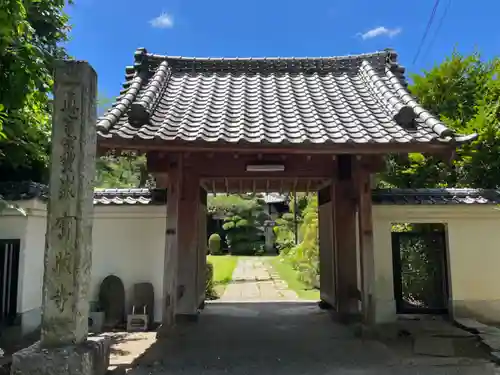 宝蔵寺(埼玉県)