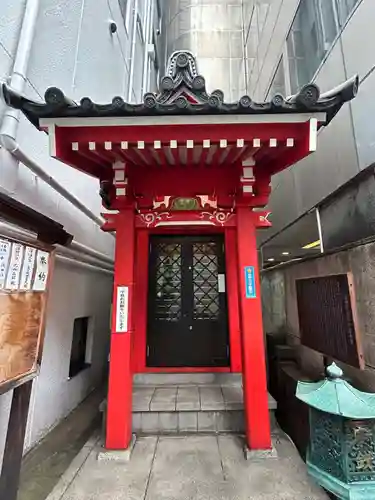 神田出世不動尊(東京都)