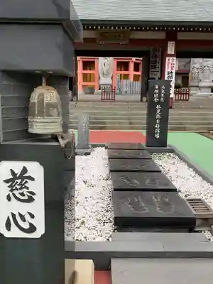 満願寺のその他建物