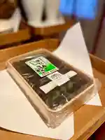 伊達神社(北海道)