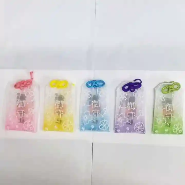 彌彦神社 (伊夜日子神社)のお守り