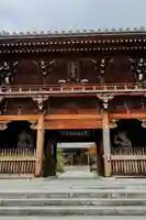 勝行院(法海寺)の山門・神門