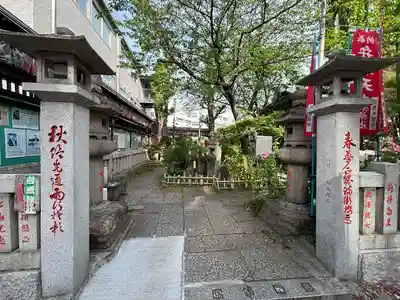 吉原弁財天本宮（吉原神社奥宮）(東京都)
