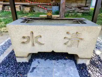 鹿島神社の手水舎