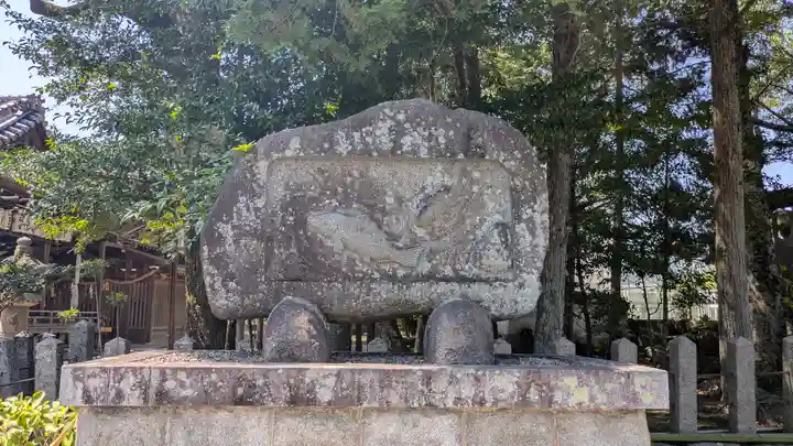 大井神社(京都府)