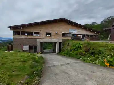 月山神社本宮の周辺
