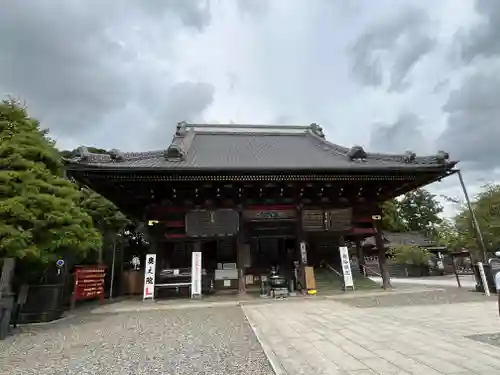 成田山新勝寺(千葉県)