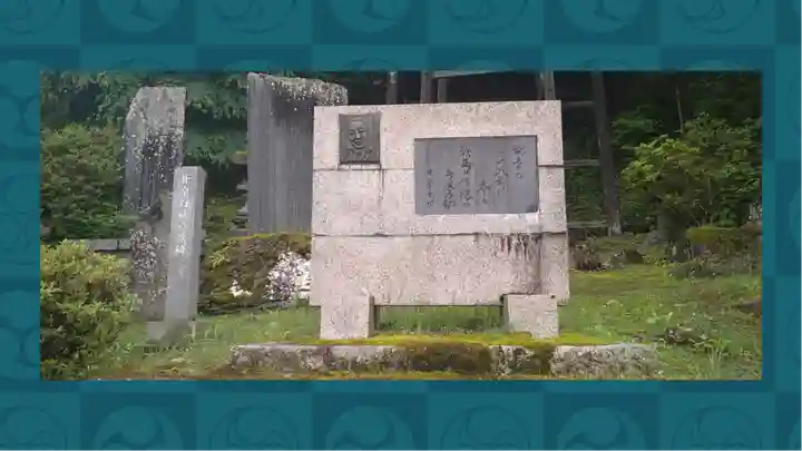 北向観音(長野県)