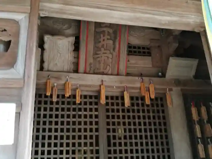 二井寺山極楽寺(山口県)