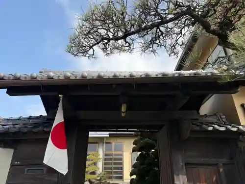 西方山極楽寺(岐阜県)