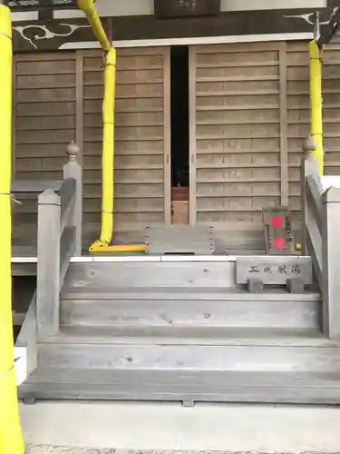 来迎寺（材木座）の本殿・本堂