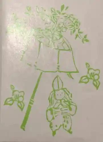 今宮神社の授与品その他