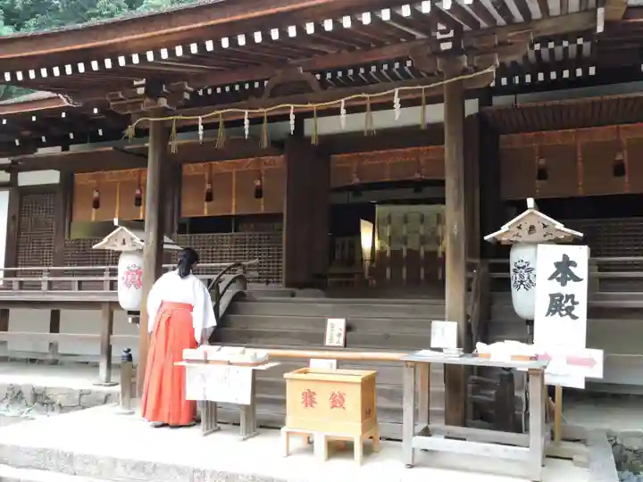 宇治上神社(京都府)