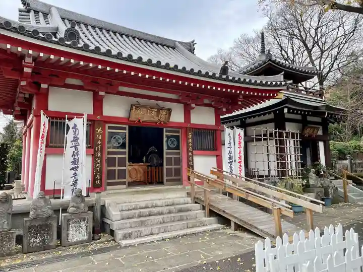成願寺(東京都)