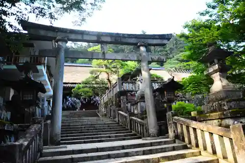 古峯神社(栃木県)