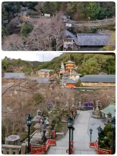 朝護孫子寺の{uncategorized: "未分類", other: "その他", undefined: "問題あり", building: "その他建物", grave: "お墓", sacred_gate: "鳥居", guardian: "狛犬", statue: "像", buddha: "仏像", history: "歴史", nature: "自然", garden: "庭園", animal: "動物", pagoda: "塔", temizu: "手水舎", mountain_gate: "山門・神門", sanctuary: "本殿・本堂", subordinate: "末社・摂社", art: "芸術", scenery: "景色", jizo: "地蔵", ema: "絵馬", goshuin: "御朱印", omikuji: "おみくじ", items: "授与品その他", amulet: "お守り", goshuincho: "御朱印帳", eats: "食事", festival: "お祭り", votive_dance: "神楽", shichigosan: "七五三参", wedding: "結婚式", experience: "体験その他", initially: "初詣", around: "周辺", anti_infection: "感染症対策"}