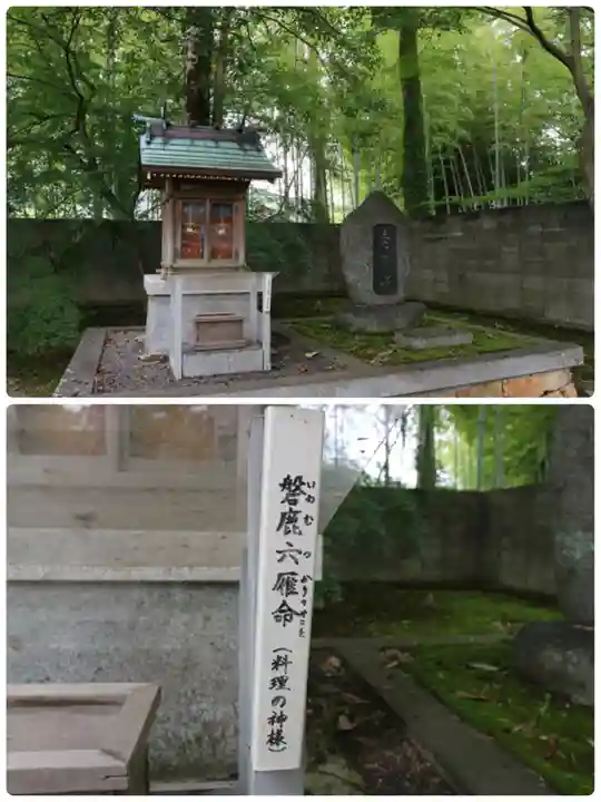 多田神社の末社・摂社