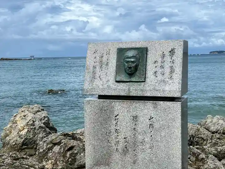 森戸大明神(森戸神社)のその他建物