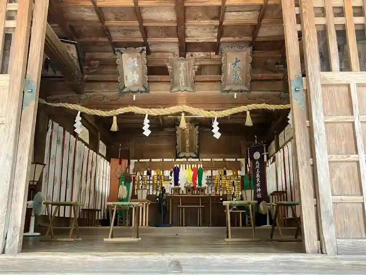 大川上美良布神社(高知県)