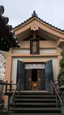 清和院(京都府)