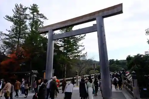 伊勢神宮内宮（皇大神宮）の鳥居