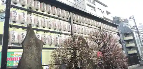 眞性寺のその他建物