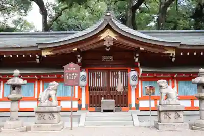 杭全神社の本殿・本堂