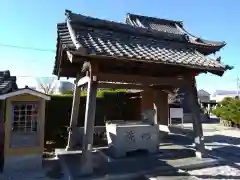 西福寺(愛知県)