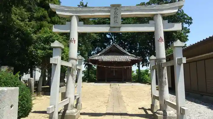 香取神社(埼玉県)