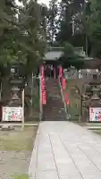 永谷天満宮(神奈川県)