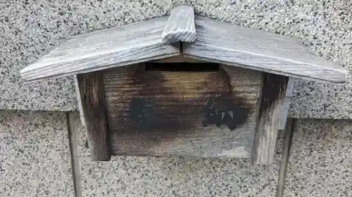 朝日稲荷神社の本殿・本堂