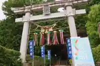 滑川神社 - 仕事と子どもの守り神の鳥居