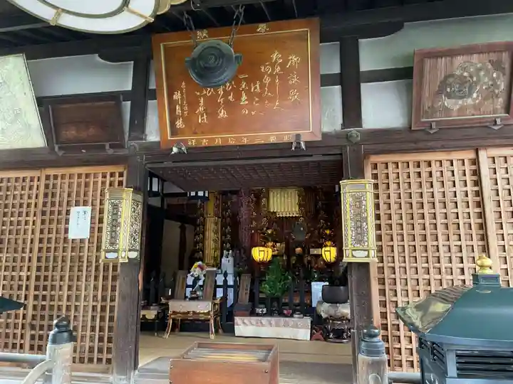 興福寺 南円堂(奈良県)