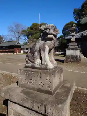 秋葉神社(埼玉県)