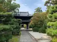 伊勢の国 四天王寺(三重県)