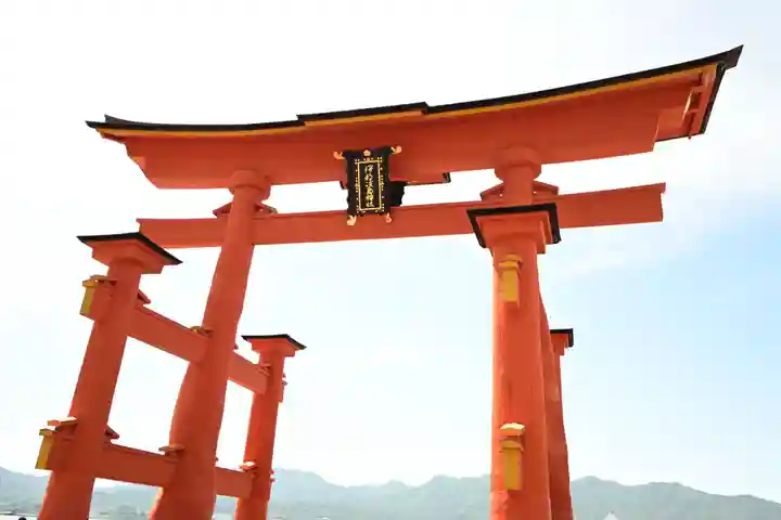 厳島神社(広島県)