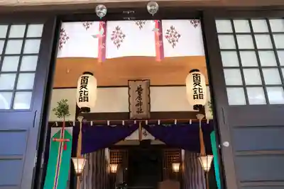 長屋神社の本殿・本堂