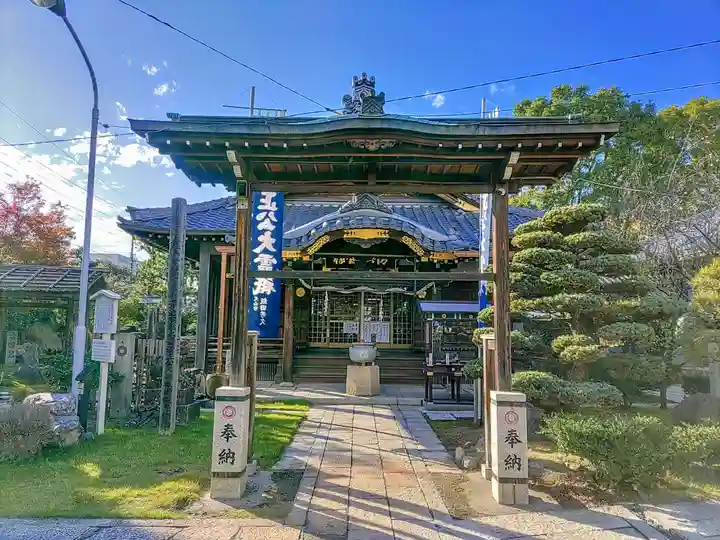 妙行寺の末社・摂社