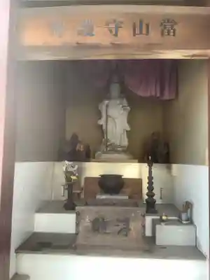 就梅院(愛知県)